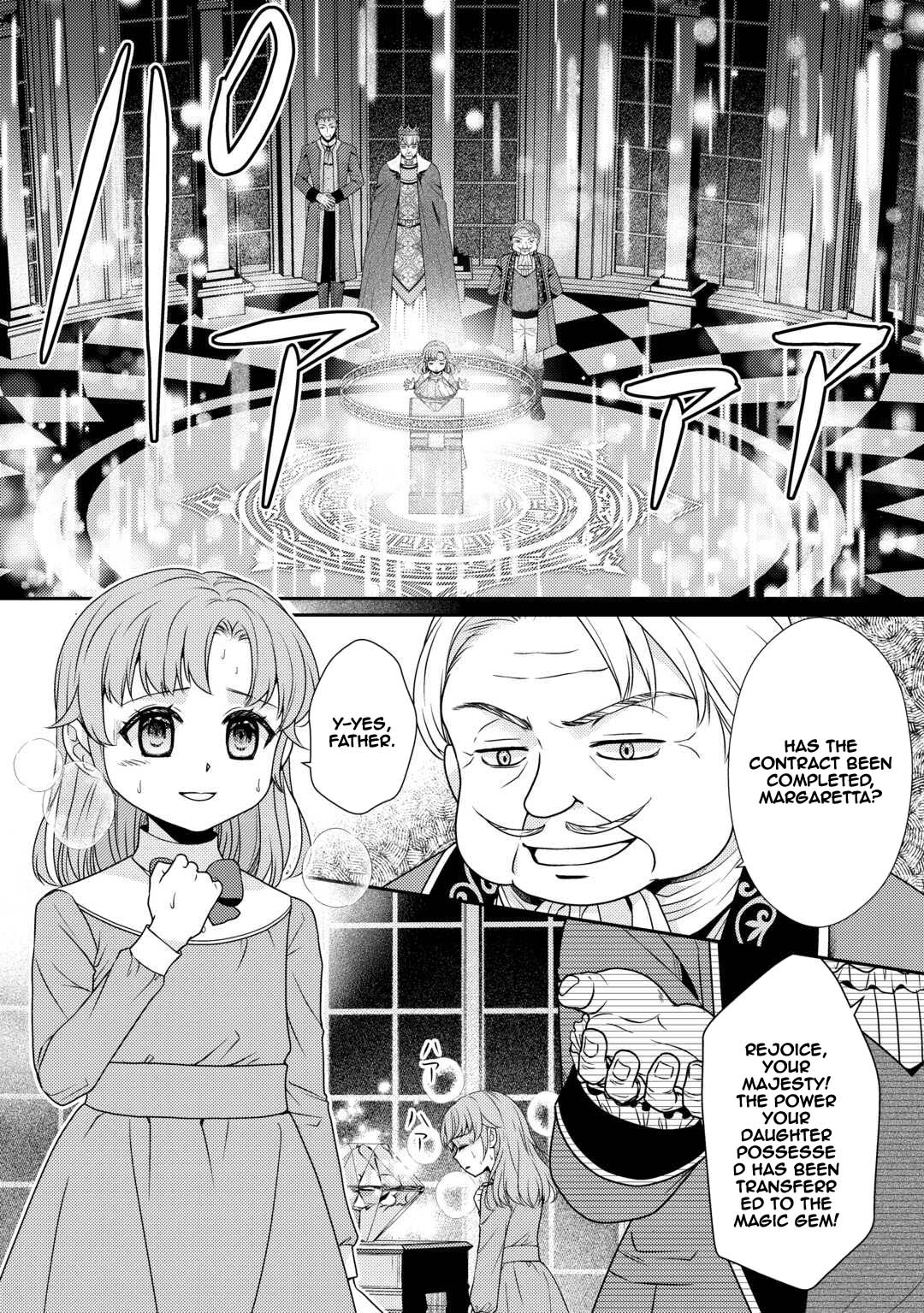 The Plain Apothecary Lady Won’t Renew Her Contract. Chapter 1 Page 2